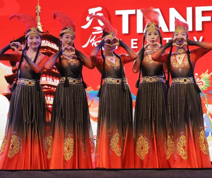 Tianfu Festival